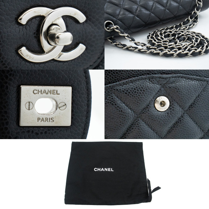 Chanel Classic Flap 