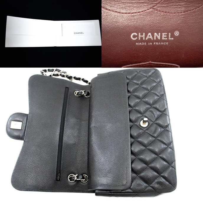 Chanel Classic Flap 