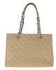 Chanel GST (Grand shopping Tote) Beige