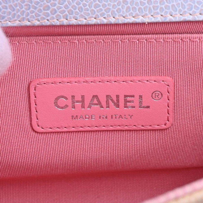 Chanel Boy Multicolour Bag