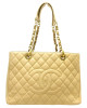 Chanel GST (Grand shopping Tote) Beige Bag