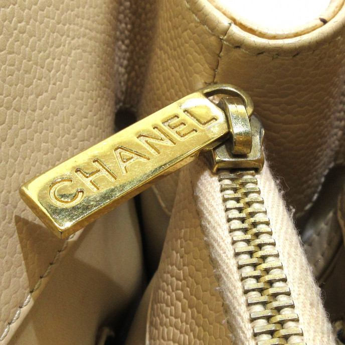 Chanel GST (Grand shopping Tote) Beige Bag