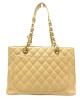 Chanel GST (Grand shopping Tote) Beige Bag