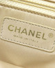 Chanel GST (Grand shopping Tote) Beige Bag